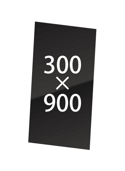 【送料別途見積】常磐精工 専用オプション VASK用ブラックボード3mm厚 300×900 VASKOP-BB300X900|【店舗用品】