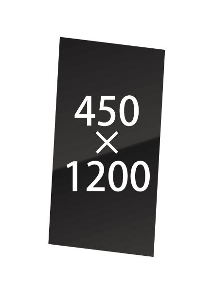 【送料別途見積】常磐精工 専用オプション VASK用ブラックボード3mm厚 450×1200 VASKOP-BB450X1200|【店舗用品】