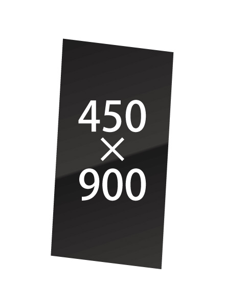 【送料別途見積】常磐精工 専用オプション VASK用ブラックボード3mm厚 450×900 VASKOP-BB450X900|【店舗用品】