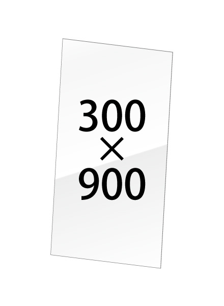 【送料別途見積】常磐精工 専用オプション VASK用ホワイトボード3mm厚 300×900 VASKOP-WB300X900|【店舗用品】