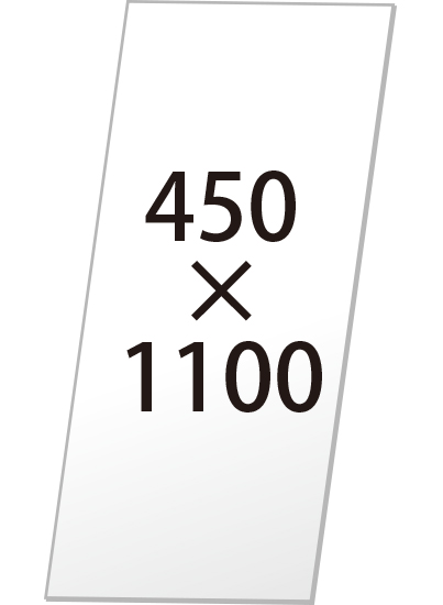 【送料別途見積】常磐精工 専用オプション VASK用ホワイトボード3mm厚 450×1100 VASKOP-WB450X1100|【店舗用品】