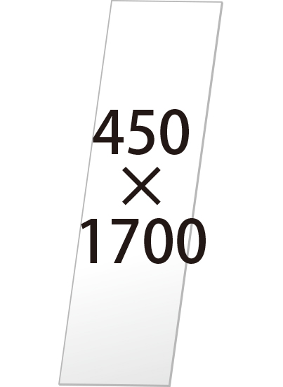 【送料別途見積】常磐精工 専用オプション VASK用ホワイトボード3mm厚 450×1700 VASKOP-WB450X1700