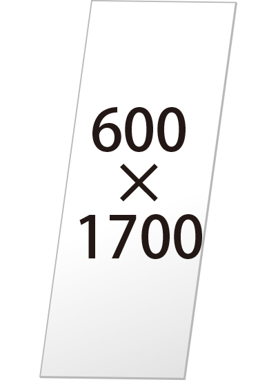 【送料別途見積】常磐精工 専用オプション VASK用ホワイトボード3mm厚 600×1700 VASKOP-WB600X1700