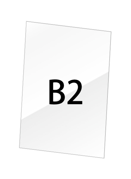 【送料別途見積】常磐精工 専用オプション VASK用ホワイトボード3mm厚 B2 VASKOP-WBB2|【店舗用品】