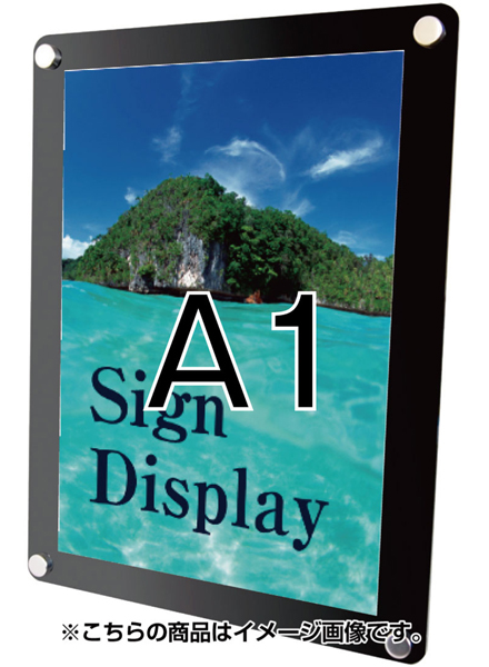 常磐精工 壁面サイン ウォールメイキャップブラックA1 WTB-A1|【店舗用品】