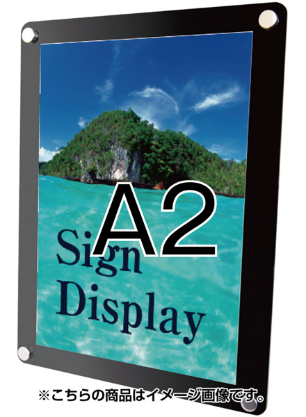 常磐精工 壁面サイン ウォールメイキャップブラックA2 WTB-A2|【店舗用品】