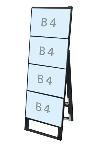 常磐精工 ブラックカードケーススタンド看板 B4横4片面 BCCSK-B4Y4K|【店舗用品】