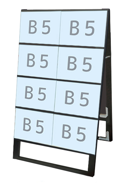 常磐精工 ブラックカードケーススタンド看板 B5横16両面 BCCSK-B5Y16R|【店舗用品】