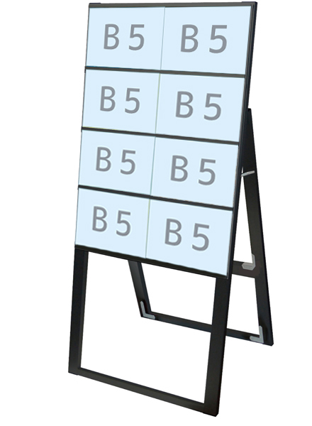 常磐精工 ブラックカードケーススタンド看板 B5横8片面ハイ BCCSK-B5Y8KH|【店舗用品】