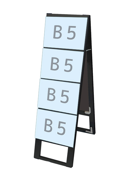 常磐精工 ブラックカードケーススタンド看板 B5横8両面 BCCSK-B5Y8R|【店舗用品】