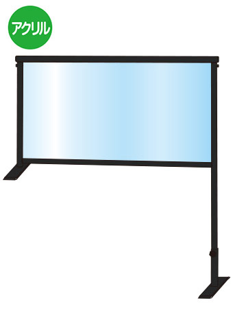 常磐精工 ブラックカウンターパーテーション450X900 BCOHBP450X900|【店舗用品】