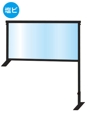 常磐精工 ブラックカウンターパーテーション450X900（塩ビ仕様） BCOHBP450X900E|【店舗用品】