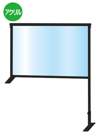 常磐精工 ブラックカウンターパーテーション600X900 BCOHBP600X900|【店舗用品】