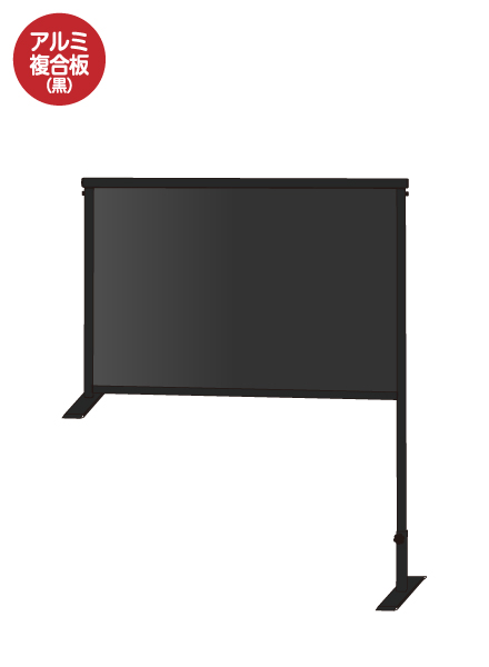 常磐精工 ブラックカウンターパーテーション600X900(アルミ複合板黒) BCOHBP600X900AP|【店舗用品】