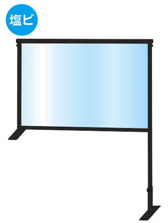 常磐精工 ブラックカウンターパーテーション600X900（塩ビ仕様） BCOHBP600X900E|【店舗用品】