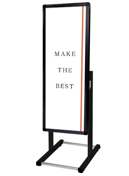 常磐精工 ポスタースタンド ブラックフロアバリウススタンドI型 A3縦縦ロウ BFVAIAC-A3TTL|【店舗用品】