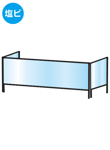 常磐精工 ブラックパーテーションスタンド三面450X1100 (塩ビ仕様) BHBP3F450X1100E|【店舗用品】