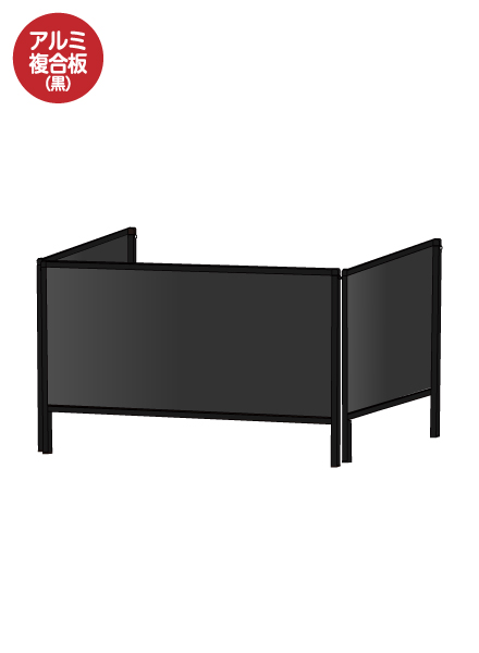 常磐精工 ブラックパーテーションスタンド三面450X900 (アルミ複合板黒) BHBP3F450X900AP|【店舗用品】