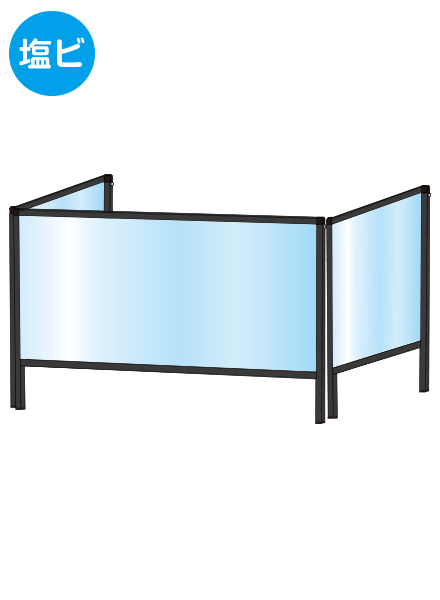 常磐精工 ブラックパーテーションスタンド三面450X900 (塩ビ仕様) BHBP3F450X900E|【店舗用品】