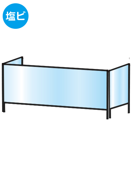 常磐精工 ブラックパーテーションスタンド三面600X1100 (塩ビ仕様) BHBP3F600X1100E|【店舗用品】
