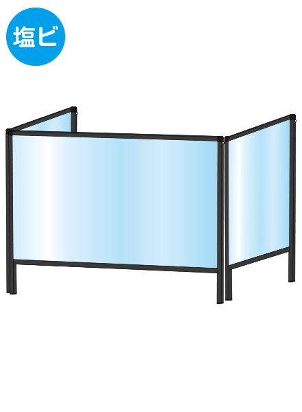 常磐精工 ブラックパーテーションスタンド三面600X900 (塩ビ仕様) BHBP3F600X900E|【店舗用品】