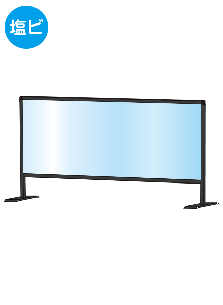 常磐精工 ブラックパーテーションスタンド450X1100 (塩ビ仕様) BHBP450X1100E|【店舗用品】