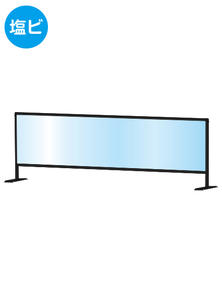 常磐精工 ブラックパーテーションスタンド450X1700 (塩ビ仕様) BHBP450X1700E|【店舗用品】