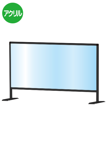 常磐精工 ブラックパーテーションスタンド600X1100 BHBP600X1100|【店舗用品】