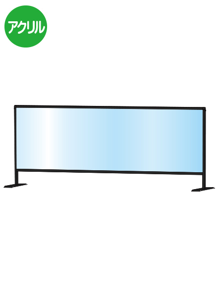 常磐精工 ブラックパーテーションスタンド600X1700 BHBP600X1700|【店舗用品】