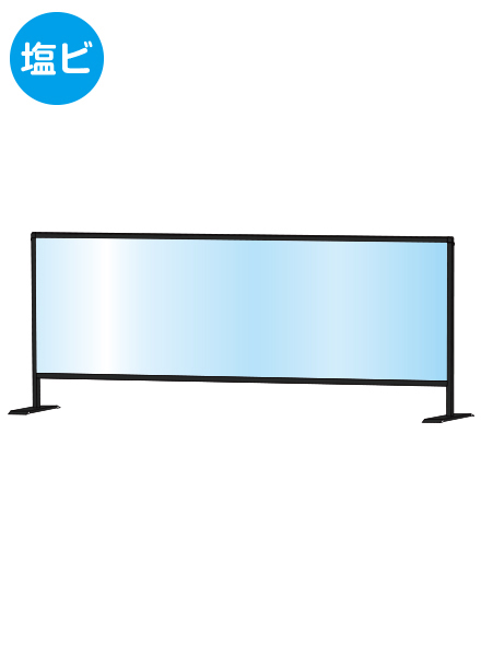 常磐精工 ブラックパーテーションスタンド600X1700 (塩ビ仕様) BHBP600X1700E|【店舗用品】