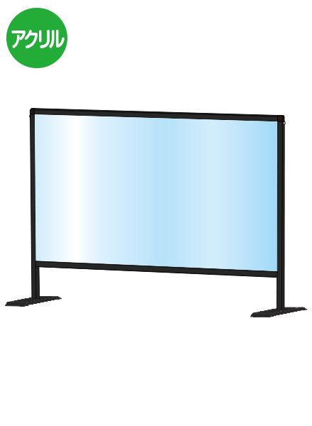 常磐精工 ブラックパーテーションスタンド600X900 BHBP600X900|【店舗用品】