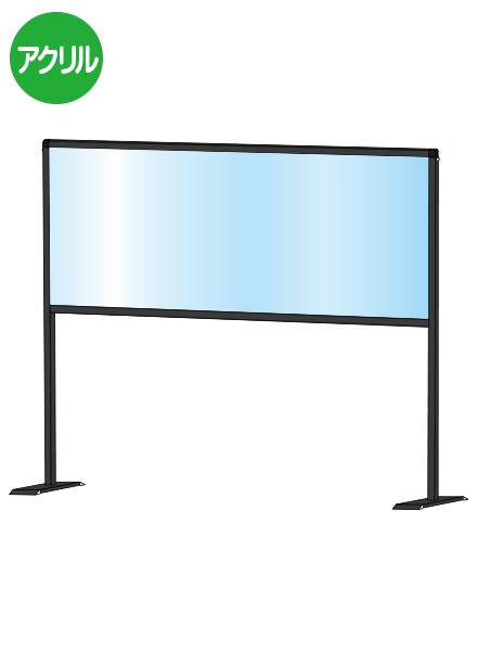 常磐精工 ブラックパーテーションスタンド450X1100ハイ BHBPH450X1100|【店舗用品】