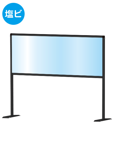 常磐精工 ブラックパーテーションスタンド450X1100ハイ (塩ビ仕様) BHBPH450X1100E|【店舗用品】