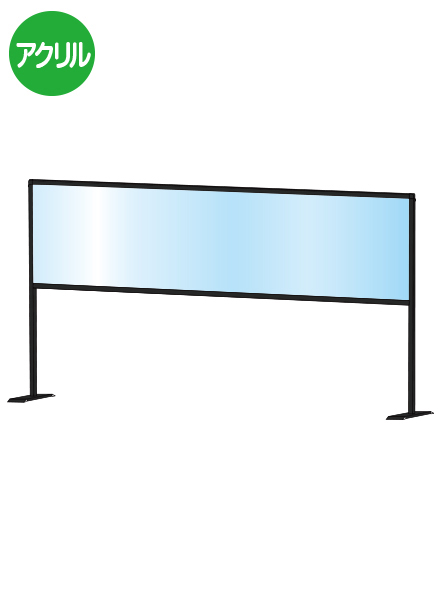 常磐精工 ブラックパーテーションスタンド450X1700ハイ BHBPH450X1700|【店舗用品】