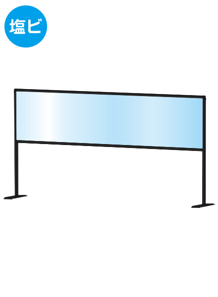 常磐精工 ブラックパーテーションスタンド450X1700ハイ (塩ビ仕様) BHBPH450X1700E|【店舗用品】