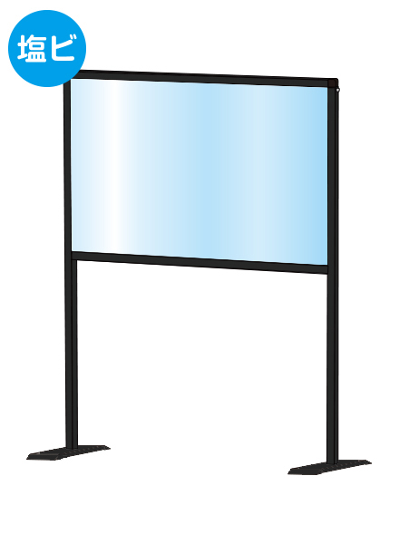 常磐精工 ブラックパーテーションスタンド450X600ハイ (塩ビ仕様) BHBPH450X600E