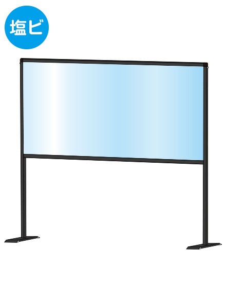 常磐精工 ブラックパーテーションスタンド600X1100ハイ (塩ビ仕様) BHBPH600X1100E|【店舗用品】