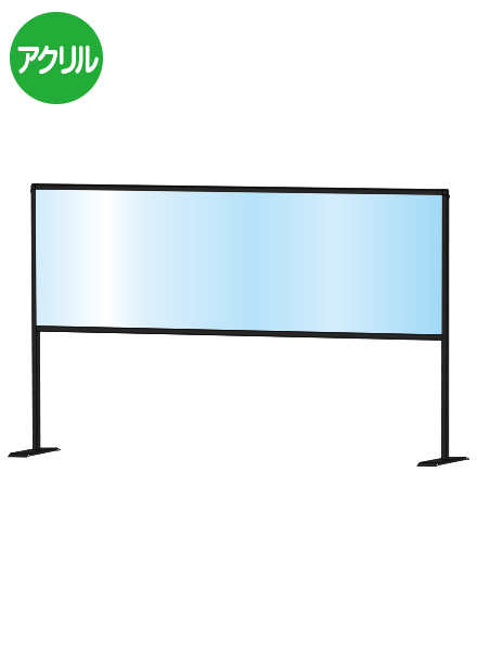 常磐精工 ブラックパーテーションスタンド600X1700ハイ BHBPH600X1700|【店舗用品】