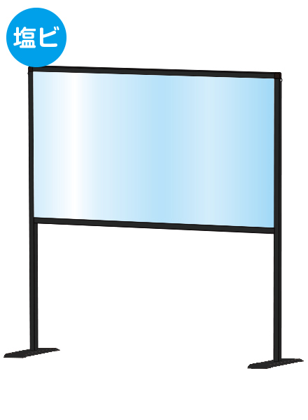 常磐精工 ブラックパーテーションスタンド600X900ハイ (塩ビ仕様) BHBPH600X900E|【店舗用品】