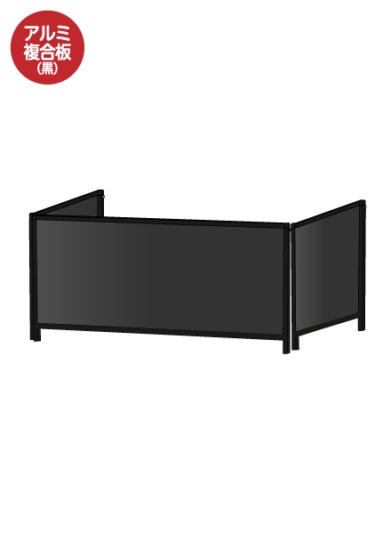 常磐精工 ブラックパーテーションスタンド三面450X1100ロウ (アルミ複合板黒) BHBPL3F450X1100AP|【店舗用品】