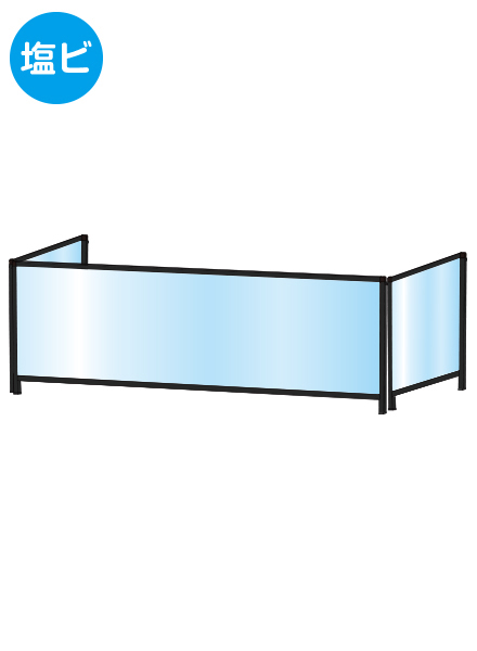 常磐精工 ブラックパーテーションスタンド三面450X1100ロウ (塩ビ仕様) BHBPL3F450X1100E|【店舗用品】