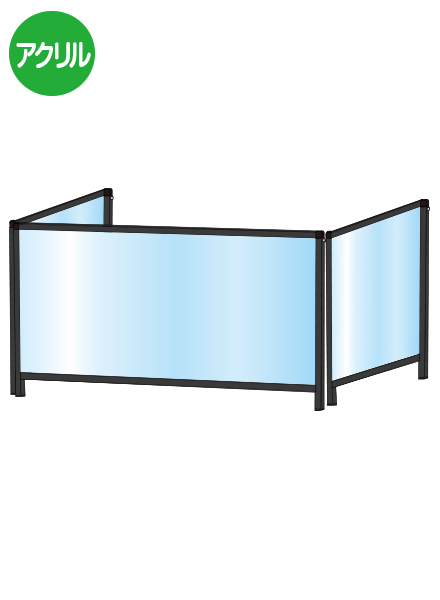 常磐精工 ブラックパーテーションスタンド三面450X900ロウ BHBPL3F450X900|【店舗用品】