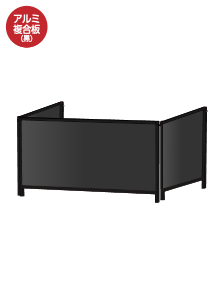 常磐精工 ブラックパーテーションスタンド三面450X900ロウ (アルミ複合板黒) BHBPL3F450X900AP|【店舗用品】