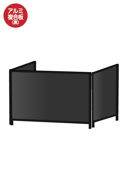 常磐精工 ブラックパーテーションスタンド三面600X900ロウ (アルミ複合板黒) BHBPL3F600X900AP|【店舗用品】