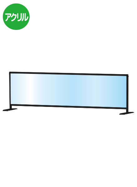 常磐精工 ブラックパーテーションスタンド450X1700ロウ BHBPL450X1700|【店舗用品】