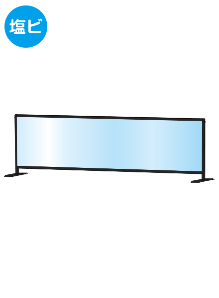 常磐精工 ブラックパーテーションスタンド450X1700ロウ (塩ビ仕様) BHBPL450X1700E|【店舗用品】