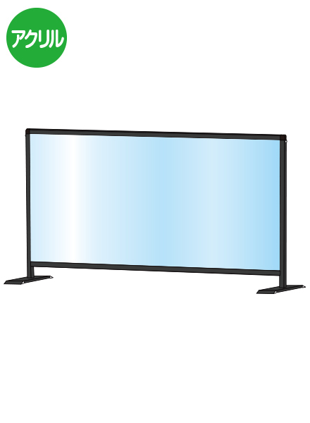 常磐精工 ブラックパーテーションスタンド600X1100ロウ BHBPL600X1100|【店舗用品】