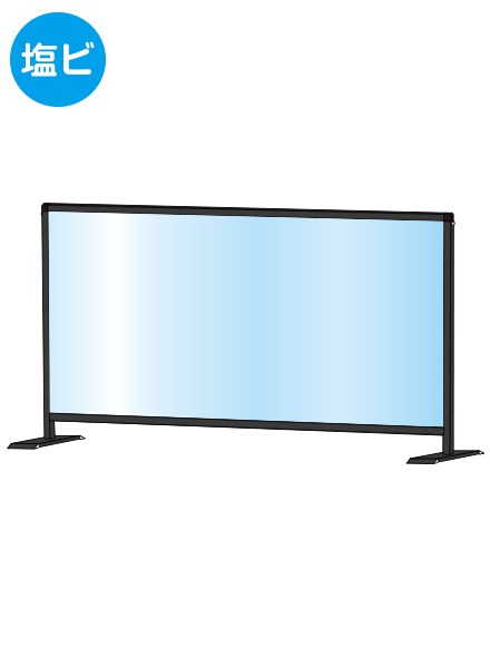 常磐精工 ブラックパーテーションスタンド600X1100ロウ (塩ビ仕様) BHBPL600X1100E|【店舗用品】