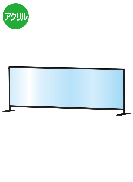 常磐精工 ブラックパーテーションスタンド600X1700ロウ BHBPL600X1700|【店舗用品】