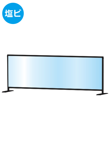 常磐精工 ブラックパーテーションスタンド600X1700ロウ (塩ビ仕様) BHBPL600X1700E|【店舗用品】